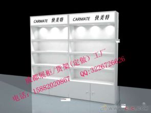 成都日用品展柜供應(yīng)商，工廠直銷專業(yè)定制烤漆柜，助力貿(mào)易銷售